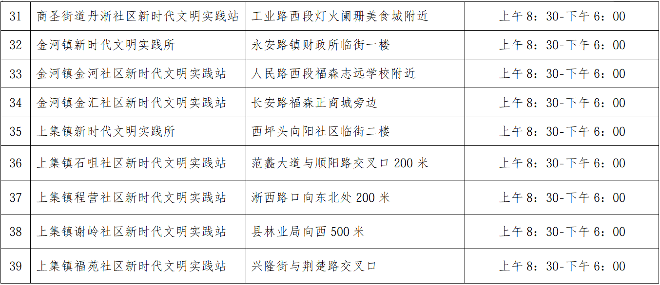 13076781361081423 c738b7dbbcfe4561967479a06f0a1621.png