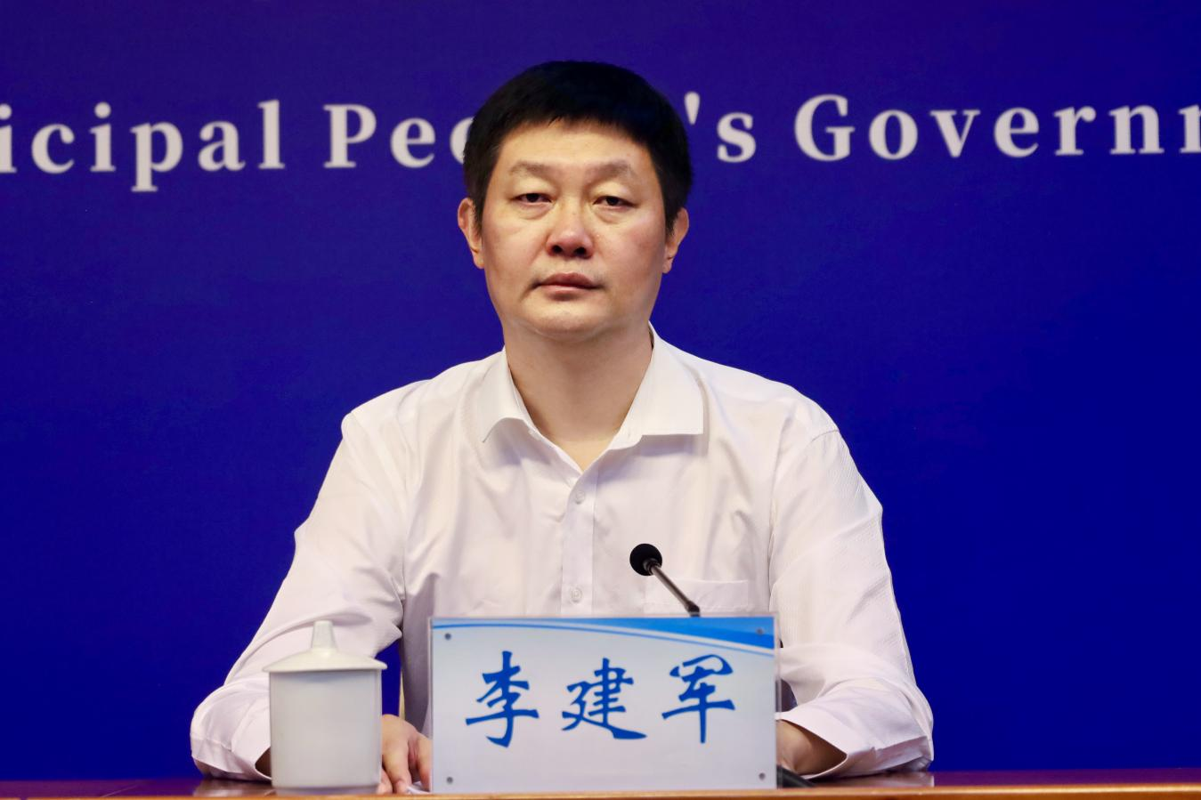 南阳市人民政府新闻办公室召开2026年上半年南阳市诚信“红黑榜”新闻发布会