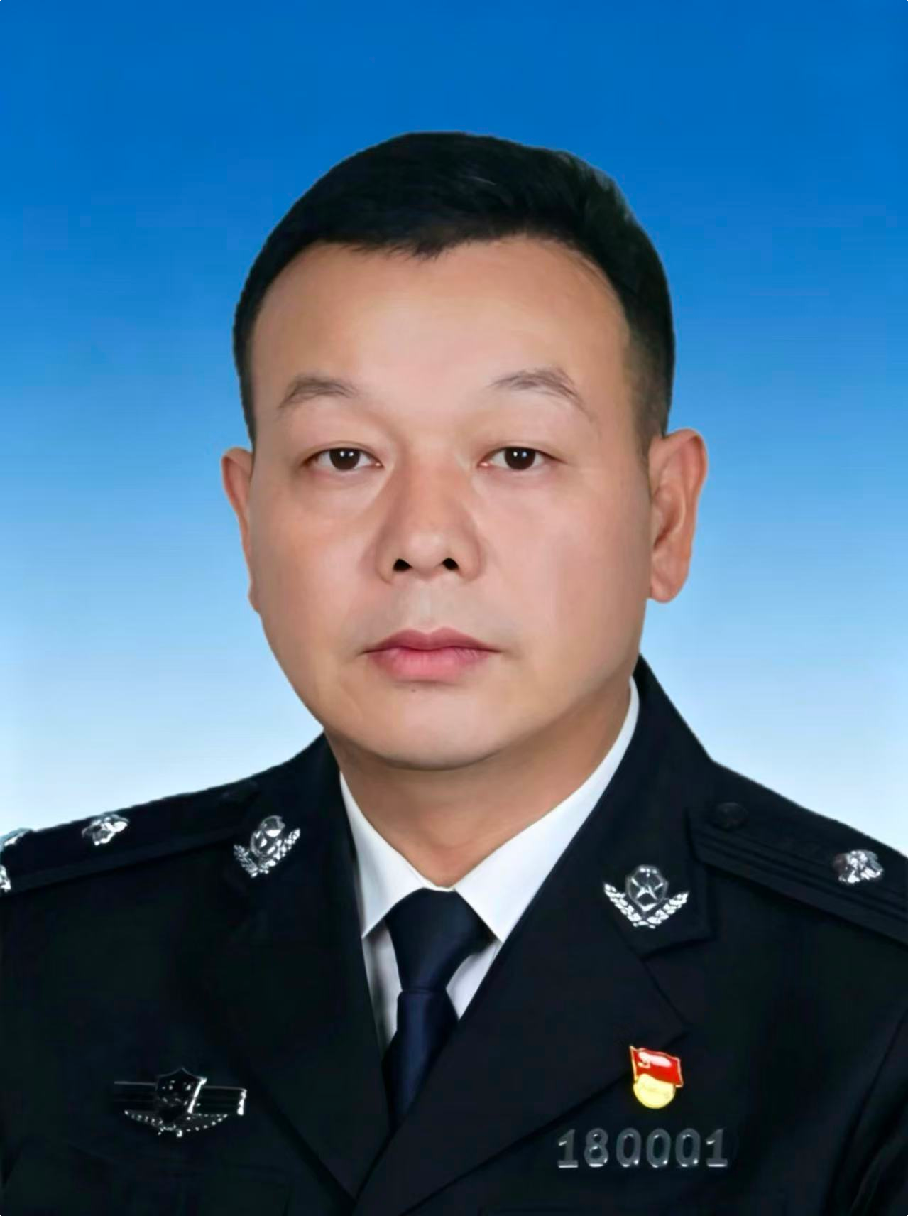 王磊