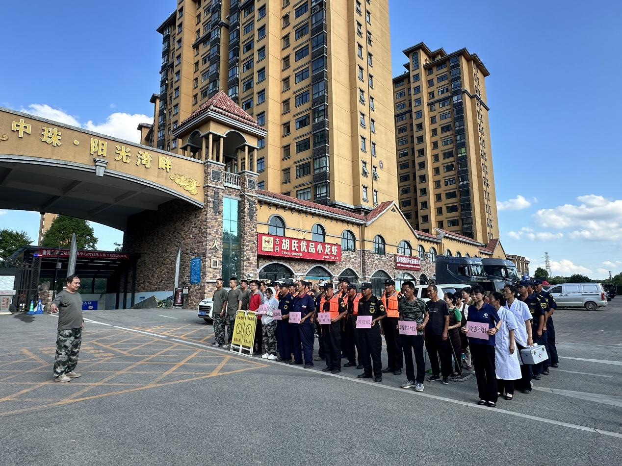 唐河县国防动员保障中心 开展2026年度人防工程防汛演练 唐河县国防动员保障中心 开展2026年度人防工程防汛演练