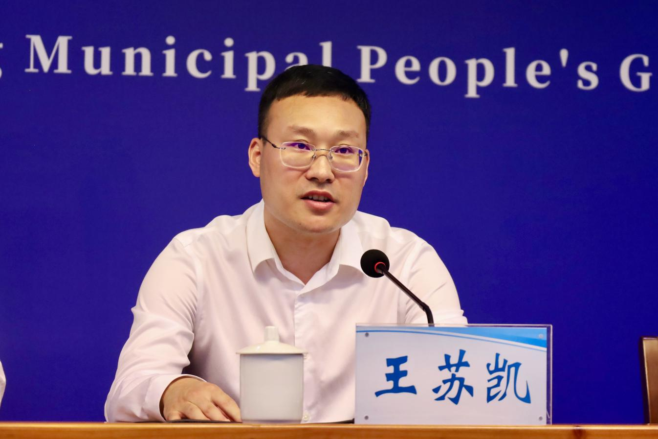 南阳市人民政府新闻办公室召开2026年上半年南阳市诚信“红黑榜”新闻发布会