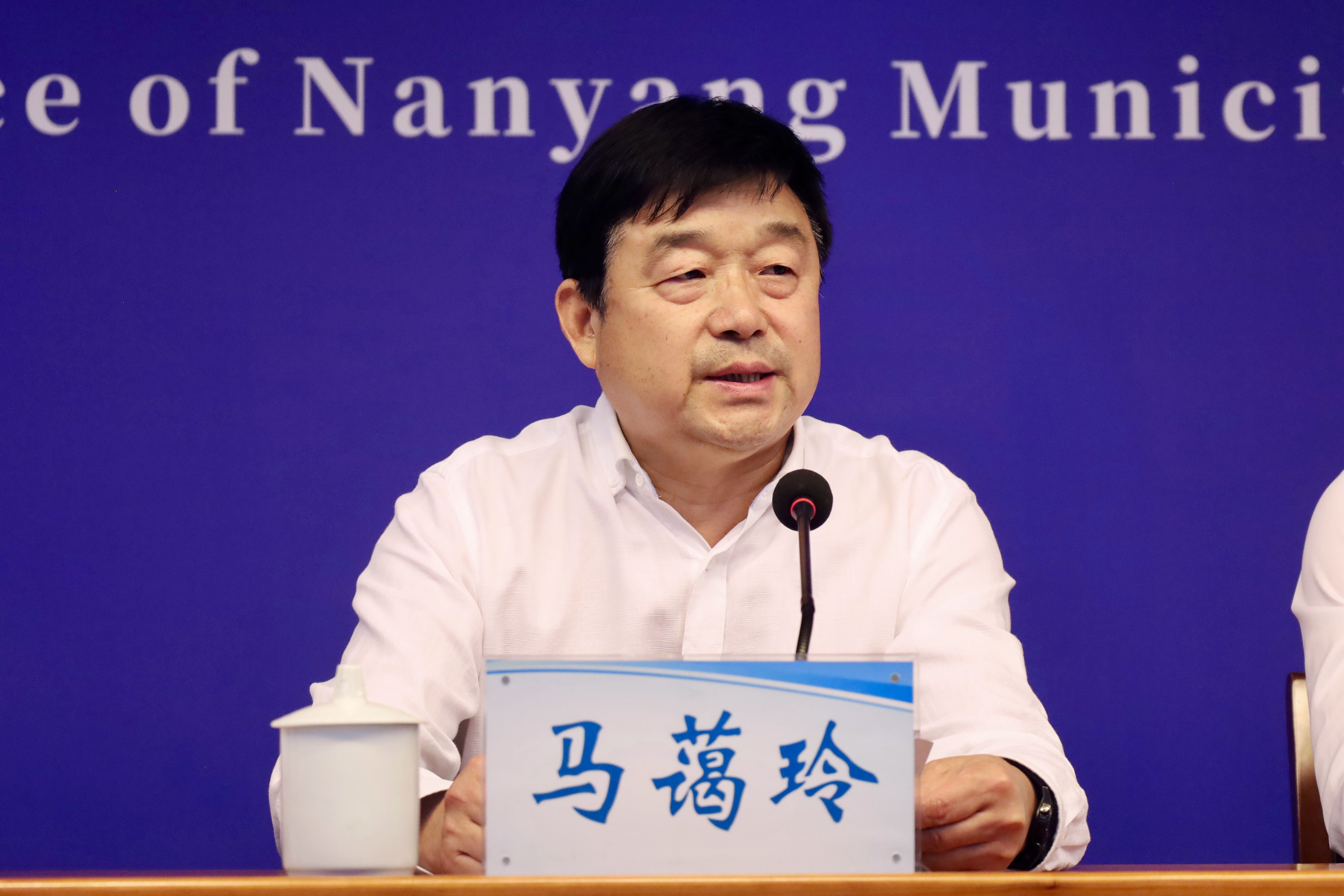 南阳市人民政府新闻办公室召开2026年上半年南阳市诚信“红黑榜”新闻发布会