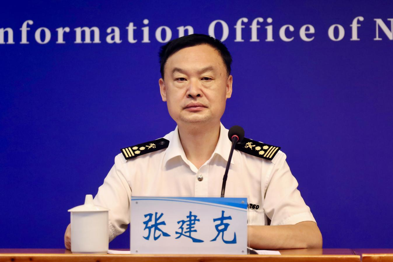 南阳市人民政府新闻办公室召开2026年上半年南阳市诚信“红黑榜”新闻发布会