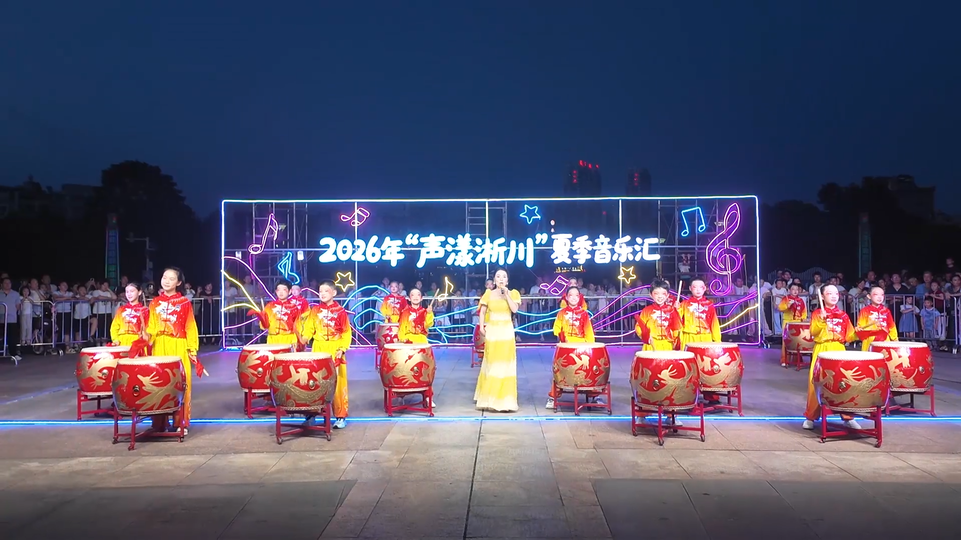 16d9f1cde04a26bb737c2abba550190b.png
