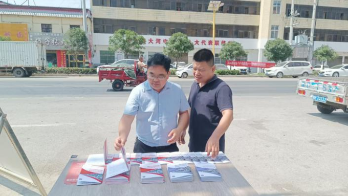 唐河县:筑牢安全生产防线 唐河县:筑牢安全生产防线