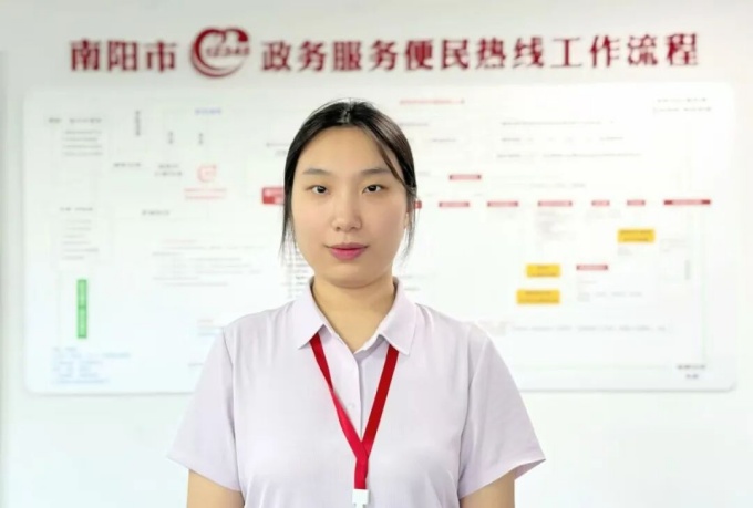 南阳市12345热线6月份明星员工 南阳市12345热线6月份明星员工