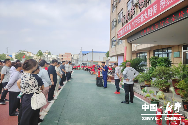 汉华街道:“理论+实操”筑牢辖区消防安全防线 汉华街道:“理论+实操”筑牢辖区消防安全防线