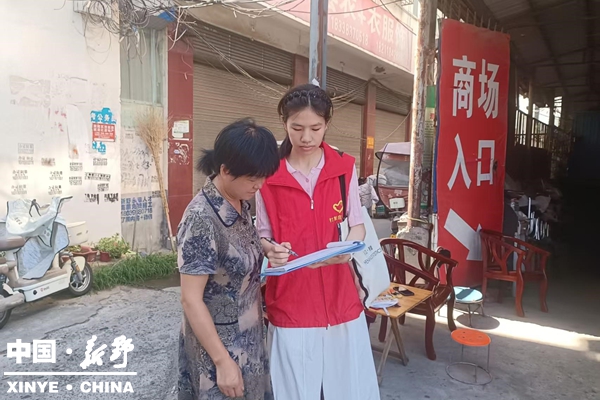 青春返家乡 实践绽芳华——汉华街道大学生暑期社会实践火热开展 青春返家乡 实践绽芳华——汉华街道大学生暑期社会实践火热开展