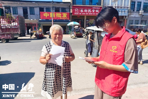 青春反诈守平安——溧河铺镇团委组织开展2026年“青春自护·平安暑假”防电信诈骗宣传活动 青春反诈守平安——溧河铺镇团委组织开展2026年“青春自护·平安暑假”防电信诈骗宣传活动