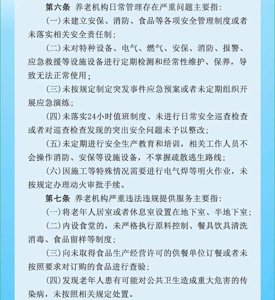 3.webp.png