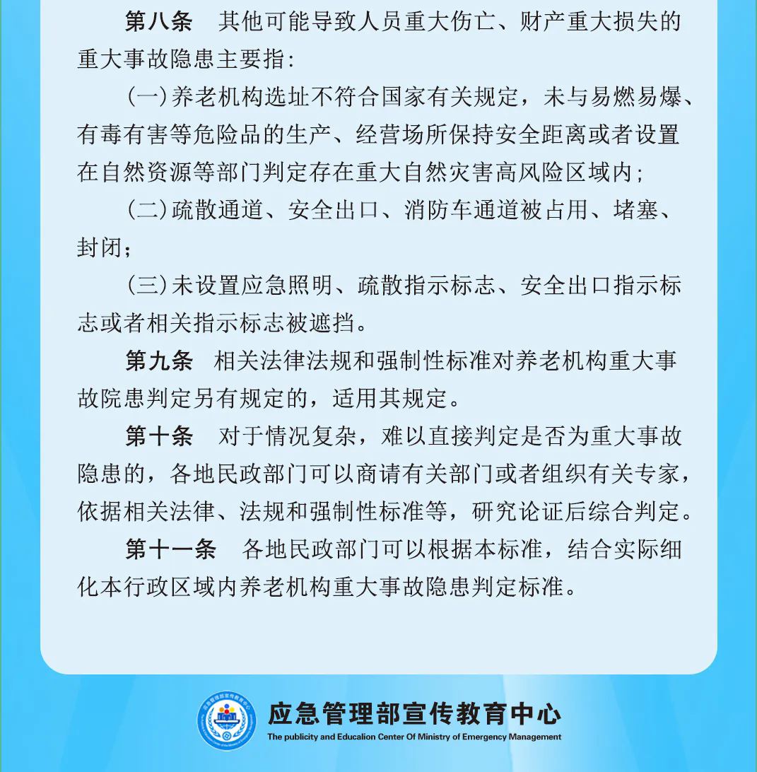 4.webp.png