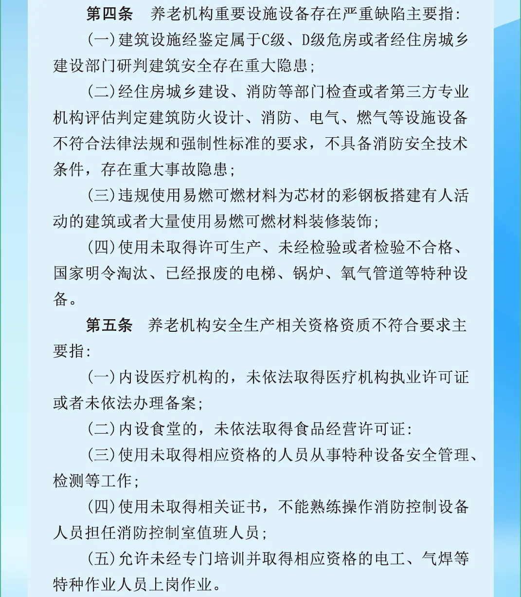2.webp.png