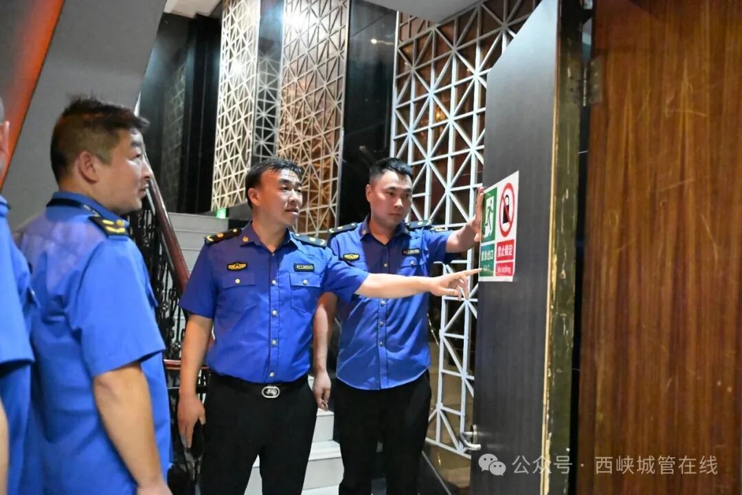 西峡县城管局扎实开展“九小场所”及夜市摊点消防安全专项排查整治行动 西峡县城管局扎实开展“九小场所”及夜市摊点消防安全专项排查整治行动