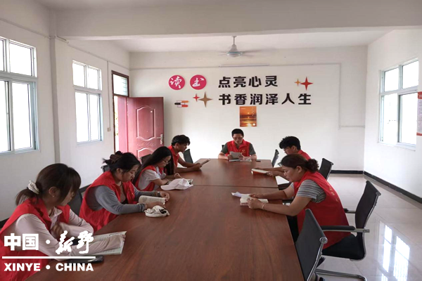 书香润乡村 青春伴成长——溧河铺镇团委组织返乡大学生开展暑期读书分享活动 书香润乡村 青春伴成长——溧河铺镇团委组织返乡大学生开展暑期读书分享活动
