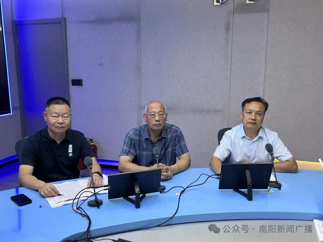 【行风热线】南阳:守护好大国粮仓 【行风热线】南阳:守护好大国粮仓