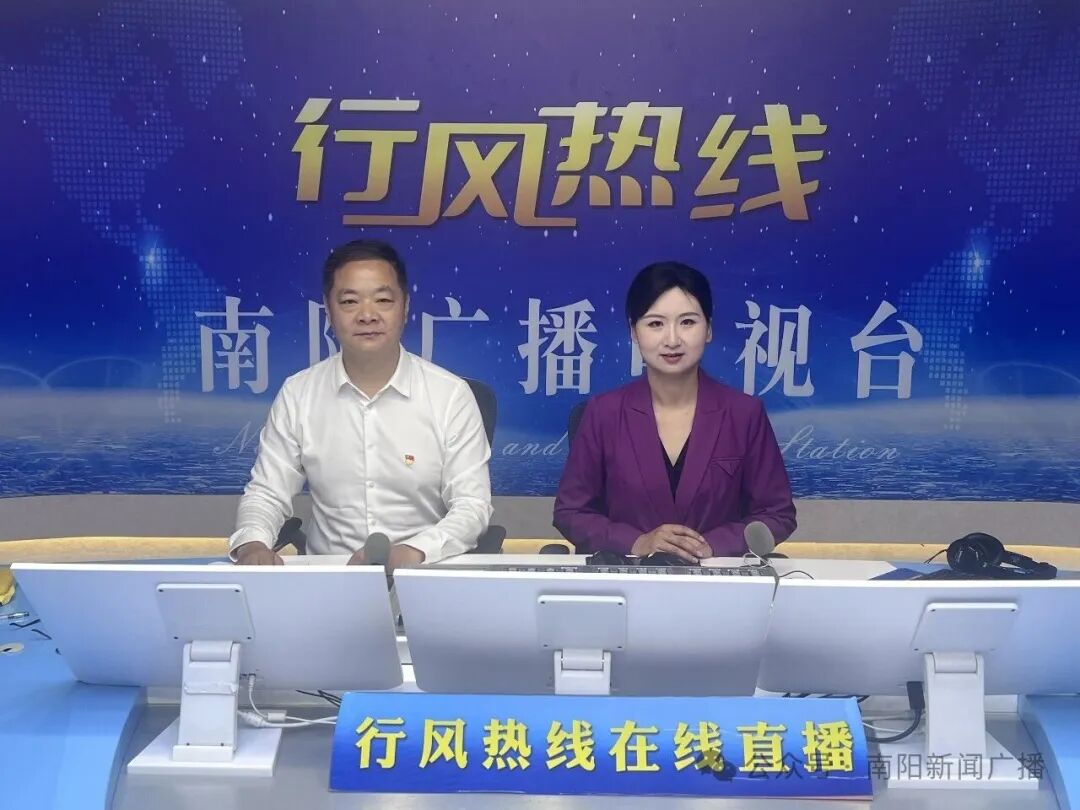 【行风热线】南阳:守护好大国粮仓 【行风热线】南阳:守护好大国粮仓