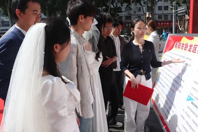 不止爱，更文明！这个“520”让幸福更纯粹~