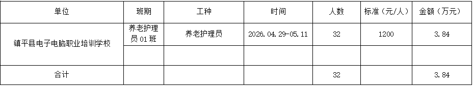 c4f39019-8d09-4151-8b95-bc3e02896445.png