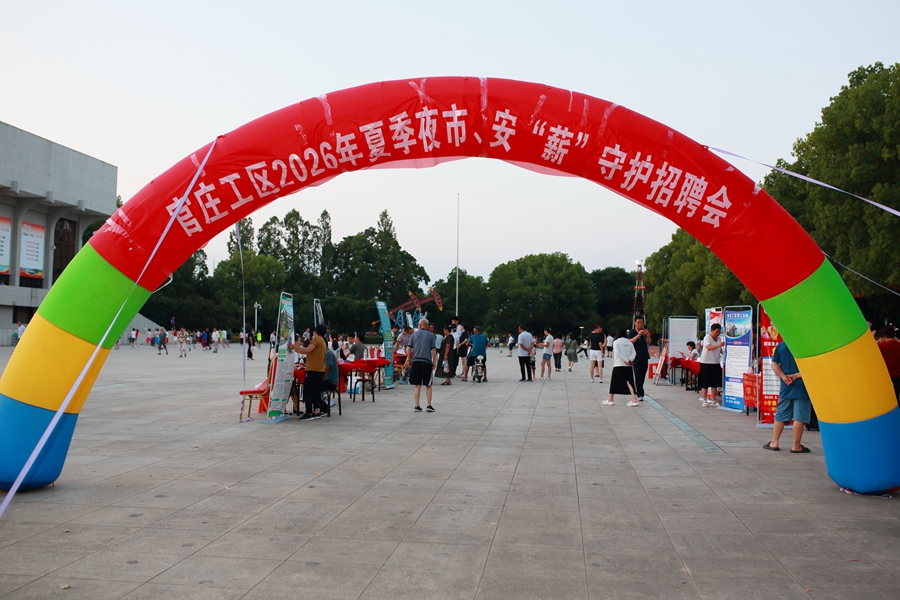 E35A7530.jpg