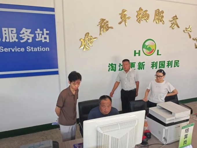 官庄工区城乡管理和环境保护局:精准帮扶助企合规 优化生态营商环境 官庄工区城乡管理和环境保护局:精准帮扶助企合规 优化生态营商环境
