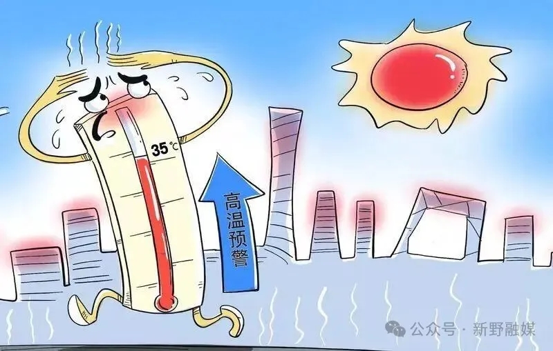 回应市民关切！新野何时能人工增雨？县气象局解读来了