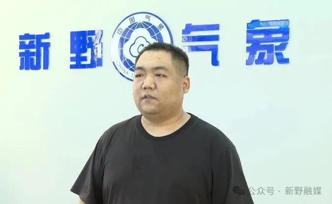 回应市民关切！新野何时能人工增雨？县气象局解读来了