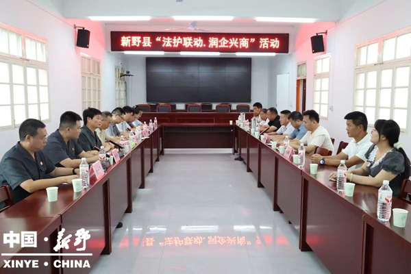 法护联助 润企兴商——县人民法院联合县工商联深入本土企业开展法治走访调研