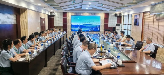 伏牛山世界地质公园2026年再评估工作汇报会召开