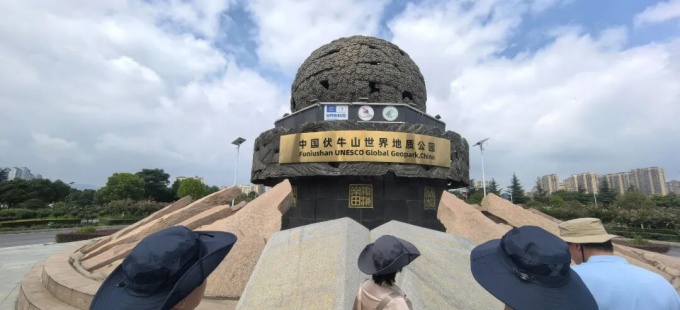 伏牛山世界地质公园圆满完成2026年联合国教科文组织再评估工作 伏牛山世界地质公园圆满完成2026年联合国教科文组织再评估工作