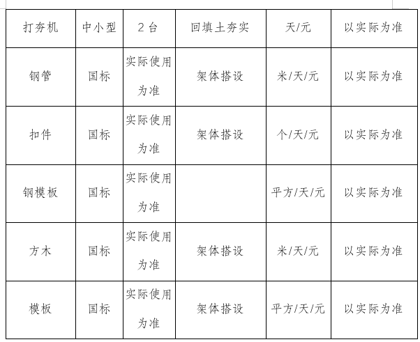 8a5a06ce55e13026616f99326df979b1.png