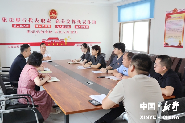 县人民法院沙堰镇法庭参加施庵镇综治中心联席会议 县人民法院沙堰镇法庭参加施庵镇综治中心联席会议