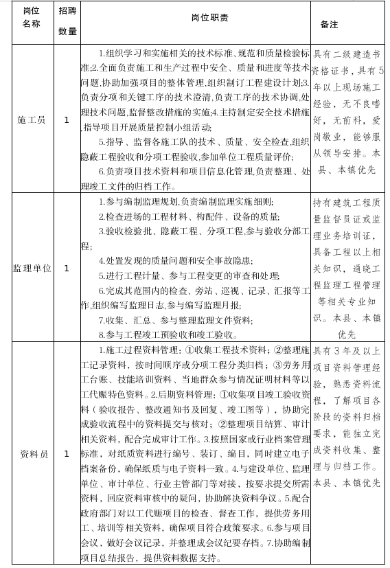1cfe8b06-a7ae-4722-976d-1015c9ab25f5.png