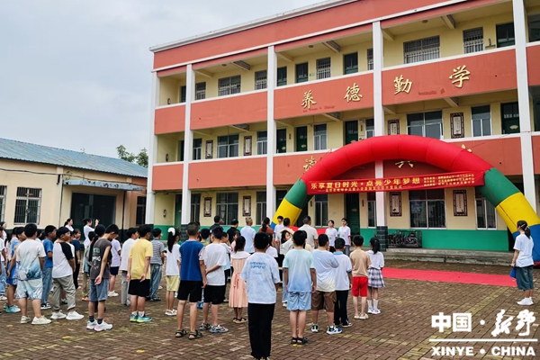 校地联动赋能乡村教育 校地联动赋能乡村教育