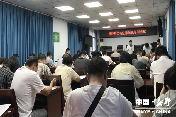 县司法局:以考促学强根基 从严审验提质效 县司法局:以考促学强根基 从严审验提质效
