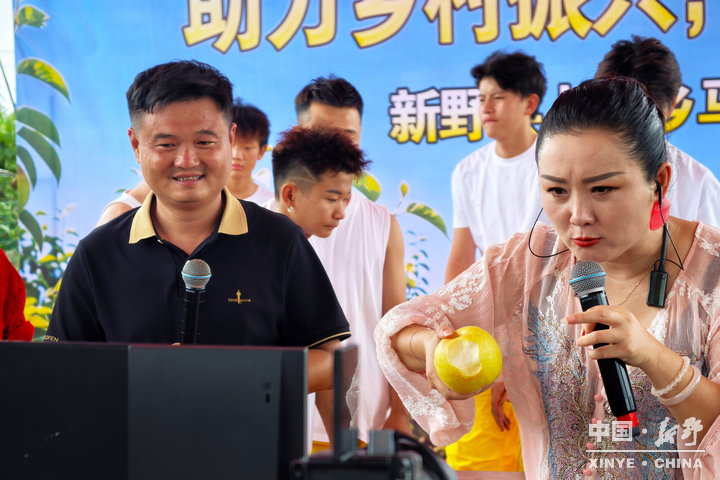 “秋梨高!”立秋的第一口清甜,谁懂啊~ “秋梨高!”立秋的第一口清甜,谁懂啊~
