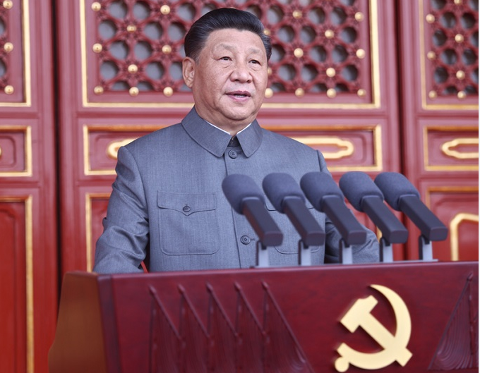庆祝中国共产党成立100周年大会在天安门广场隆重举行
