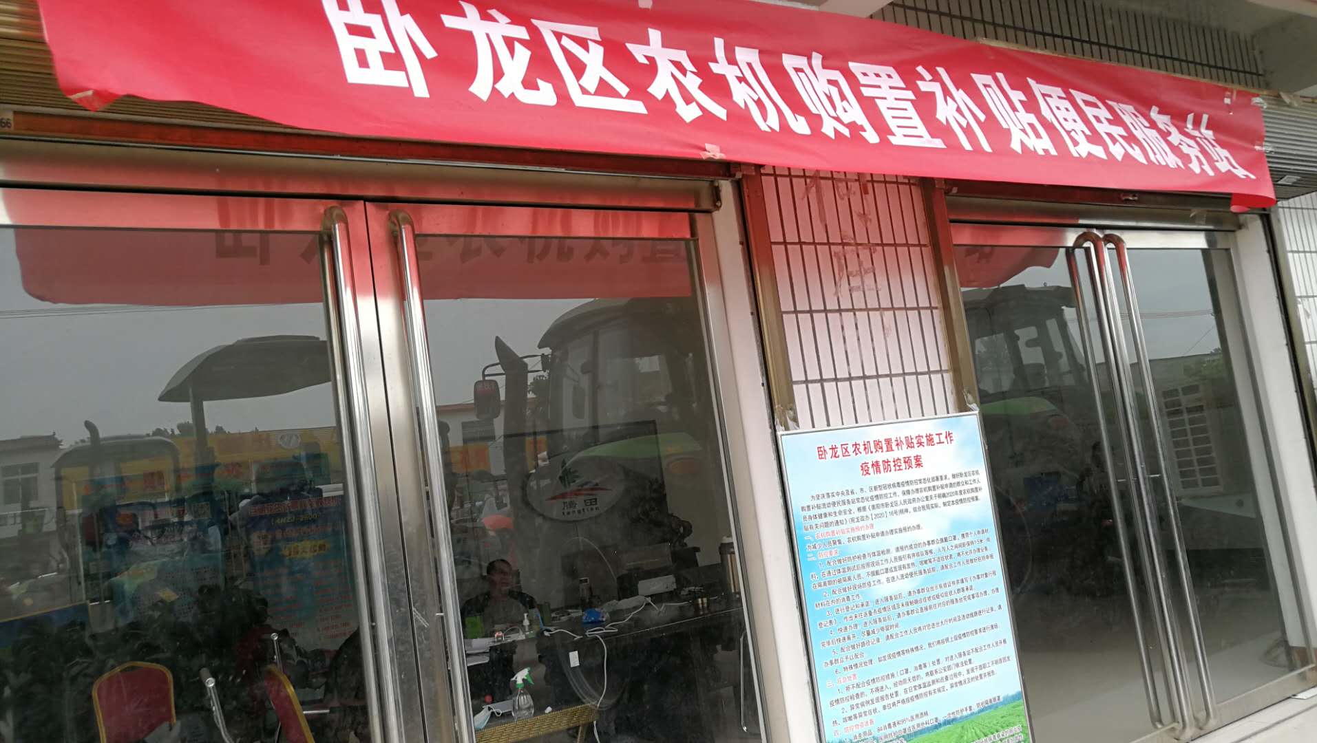 af87ec9be687bfbda223c901dce06e83.jpg