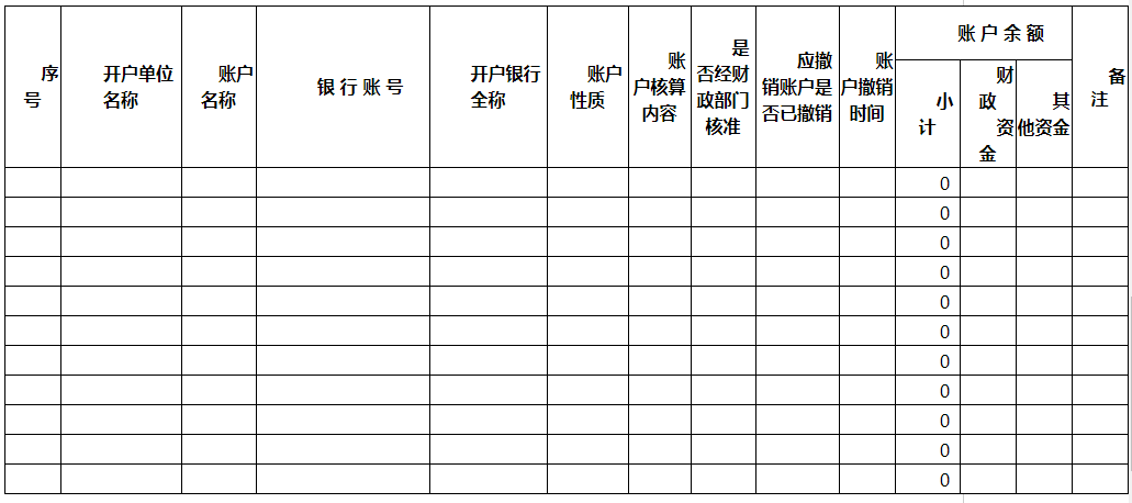 微信图片_20210925093616.png