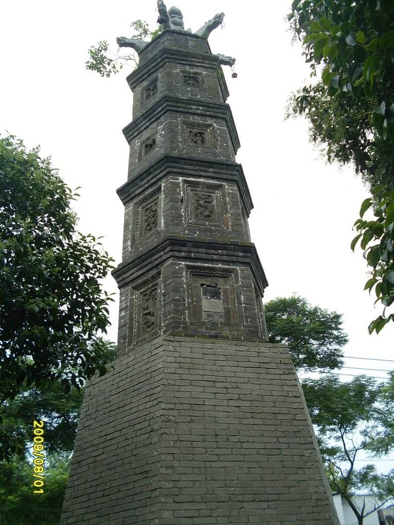 武侯祠实景 六角塔.jpg