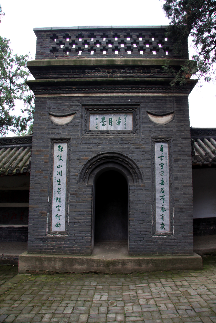 半月台111.jpg