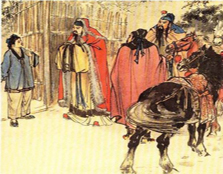 武侯祠文化