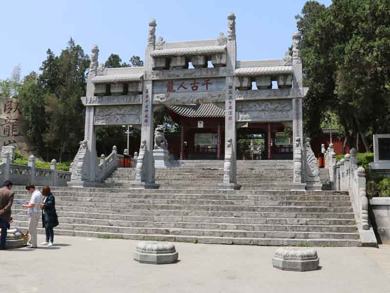 卧龙岗