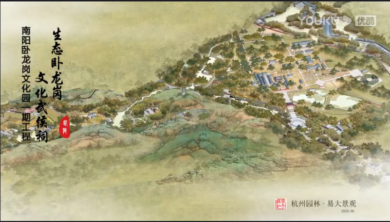 南阳卧龙岗文化园一期工程