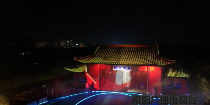 完整版来啦！南阳“印象卧龙”灯光秀 每一秒都那么美！