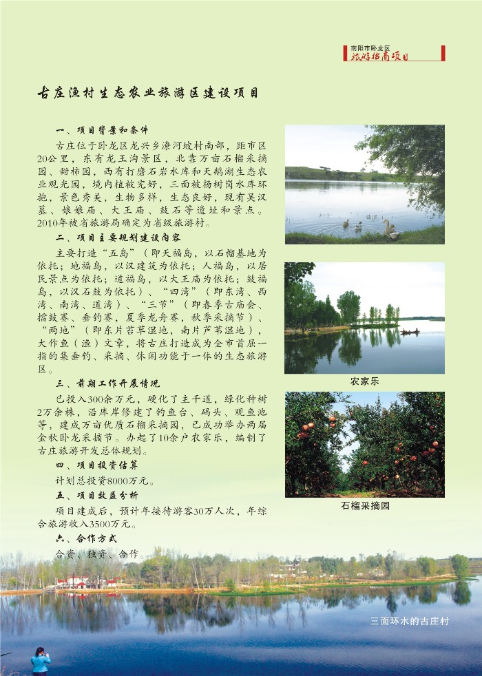 [URL]d792b71b5b487c5f830669c2f73fb317.jpg