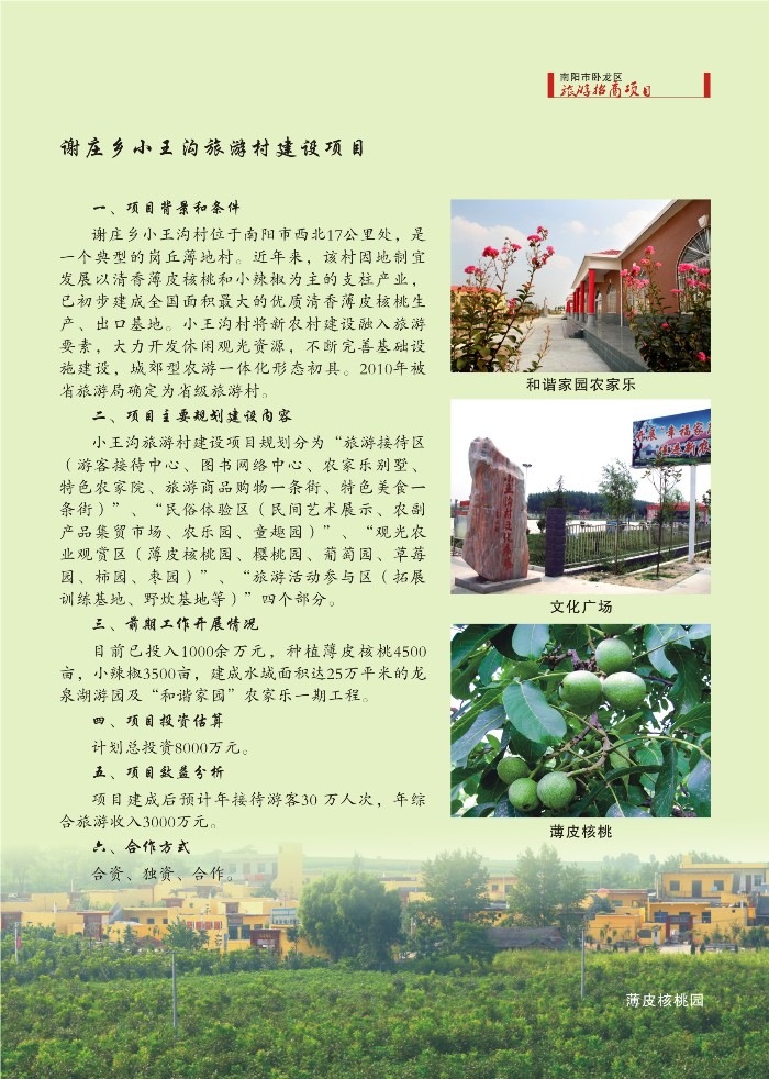 [URL]dd50df5b6a57d8987ffce167f4af0663.jpg