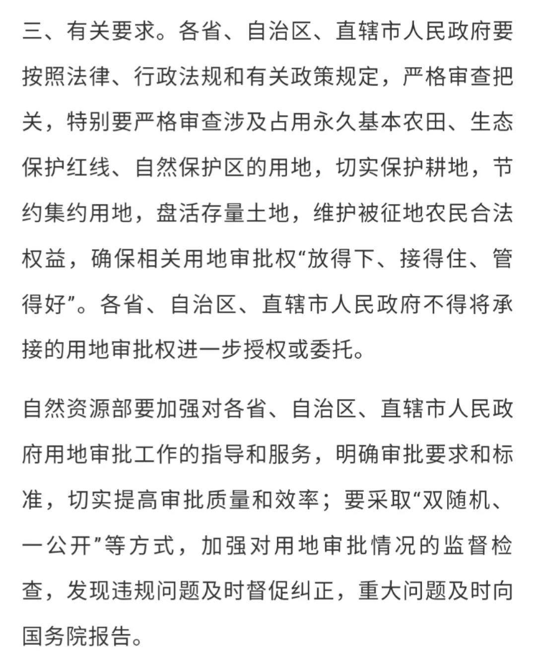 微信图片_20210830100131.jpg