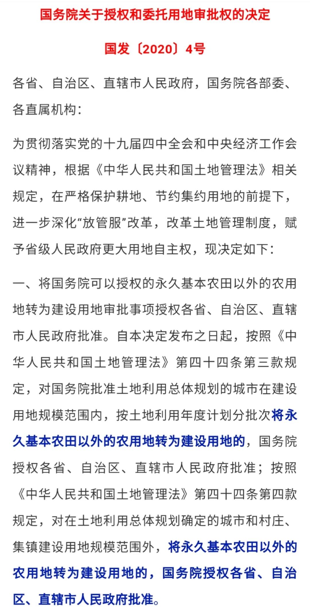 微信图片_20210830095617.jpg
