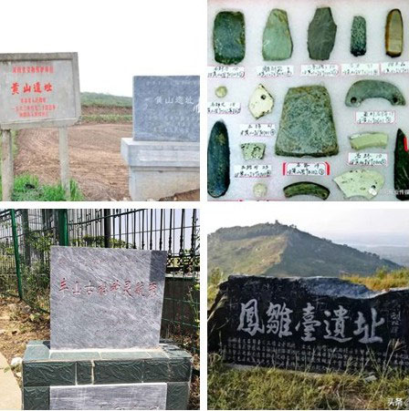 黄山.jpg