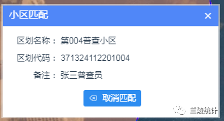 3f7188ca2e58558d81bea80d216bdc54.jpg